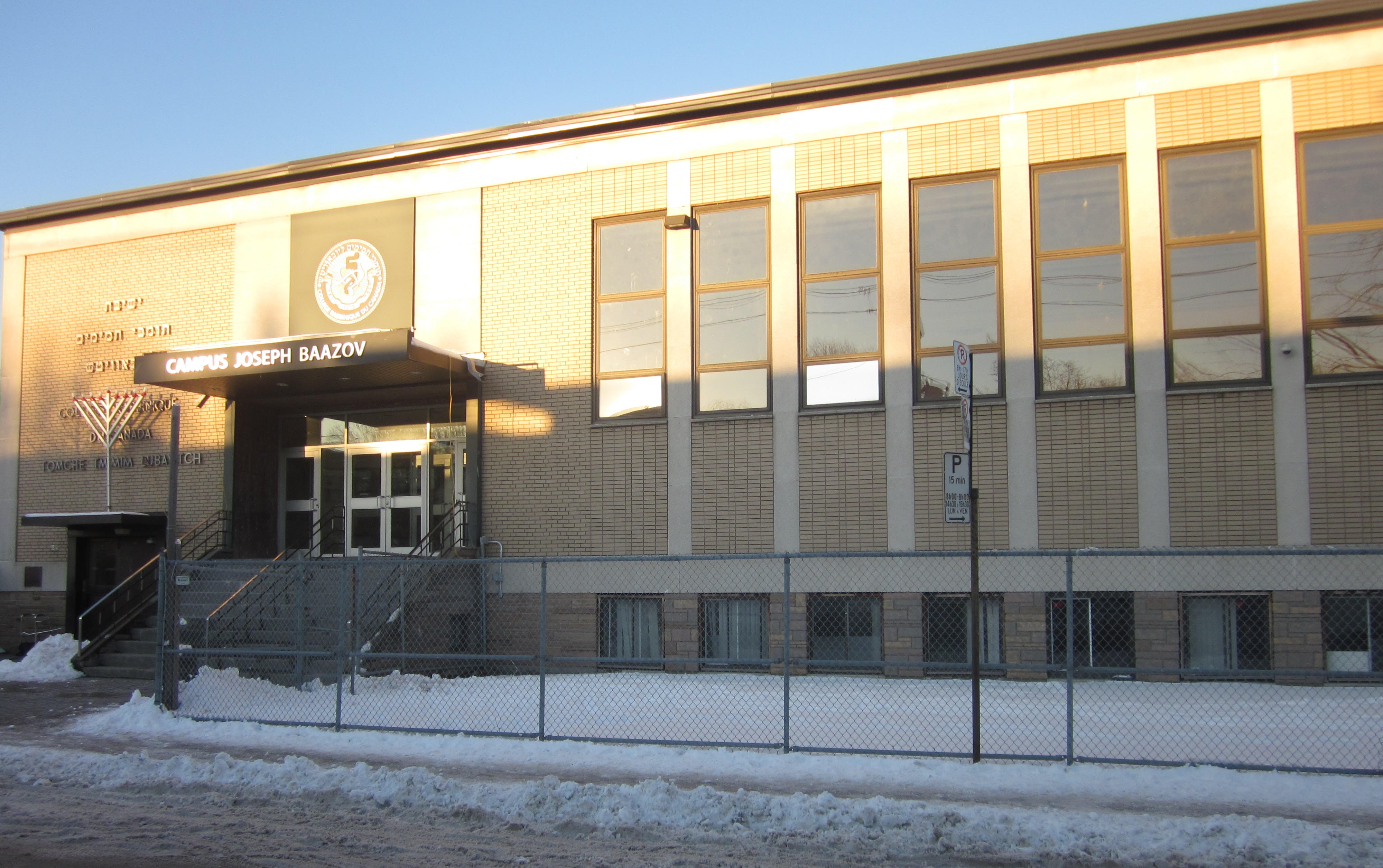 1980 New Building